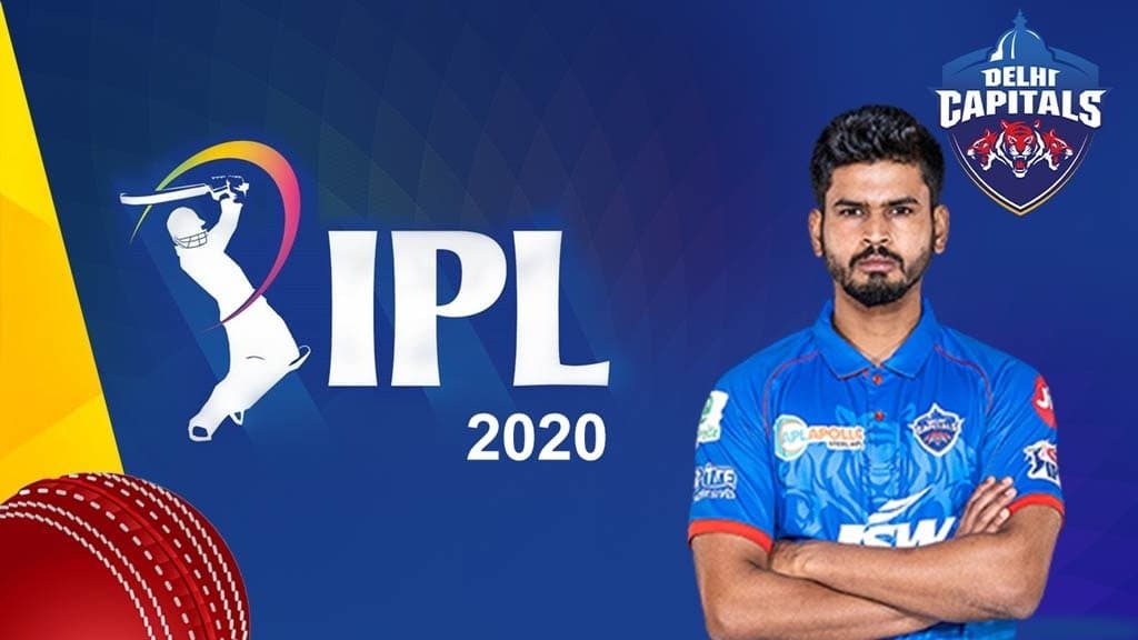 IPL 2020: सनराइजर्स से मिली हार, दिल्ली के कप्तान श्रेयस अय्यर को भरना पड़ेगा 12 लाख रुपये का जुर्माना, जानें क्या है कारण