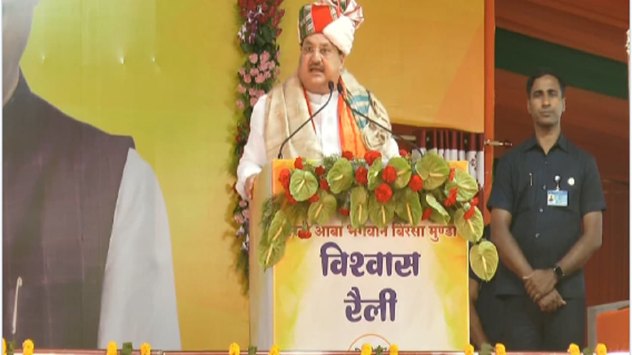 Jharkhand News: विश्वास रैली में बोले JP Nadda, BJP ने ली है आदिवासियों की सुध, CM हेमंत पर साधा निशाना
