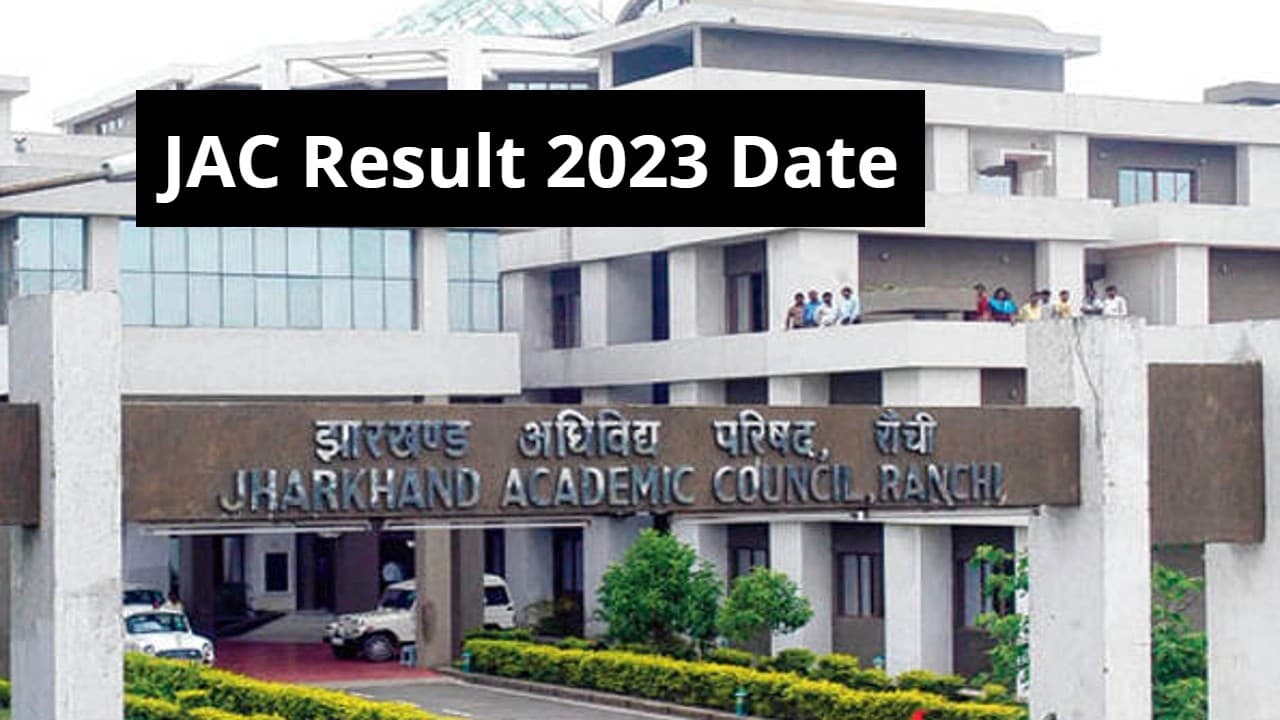 JAC 10th 12th Result 2023 Date: झारखंड में मई-जून रिजल्ट का महीना, जानें कब आयेगा मैट्रिक-इंटर का रिजल्ट JAC 10th 12th Result 2023 Date: झारखंड में मई-जून रिजल्ट का महीना, जानें कब आयेगा मैट्रिक-इंटर का रिजल्ट