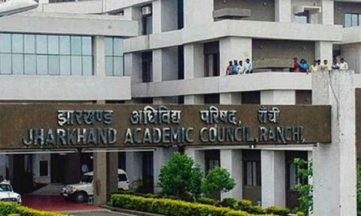 झारखंड में Matric व Inter की सप्लीमेंट्री परीक्षा में मिलेगा डिवीजन, ये बाध्यता हुई खत्म