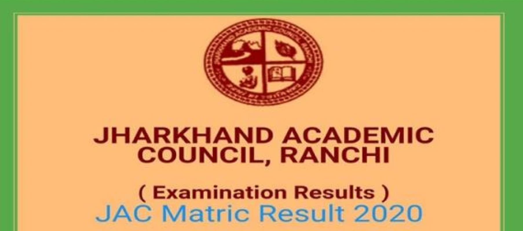 Jharkhand JAC 10th Result 2020 : कोडरमा के बच्चे झारखंड में सबसे आगे, देखें, एक-एक जिला का रिजल्ट