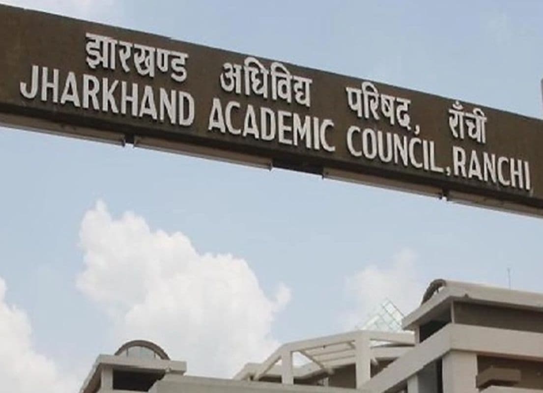 झारखंड में मैट्रिक का एडमिट कार्ड आज से नहीं हो रहा डाउनलोड, ये है वजह, पढ़िए लेटेस्ट अपडेट