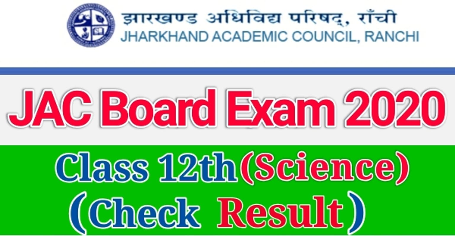 JAC 12th Result 2020 : इंटर विज्ञान में 57.72 फीसदी छात्र, तो 61.73 फीसदी छात्राएं हुईं पास