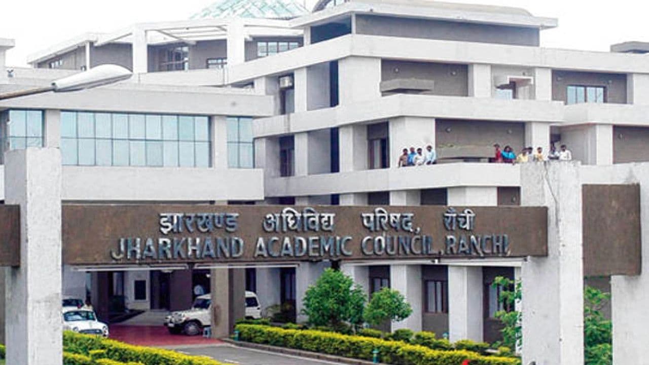 झारखंड: रांची में तीन केंद्रों पर राष्ट्रीय साधन सह मेधा छात्रवृत्ति परीक्षा 11 फरवरी को, धारा-144 लागू