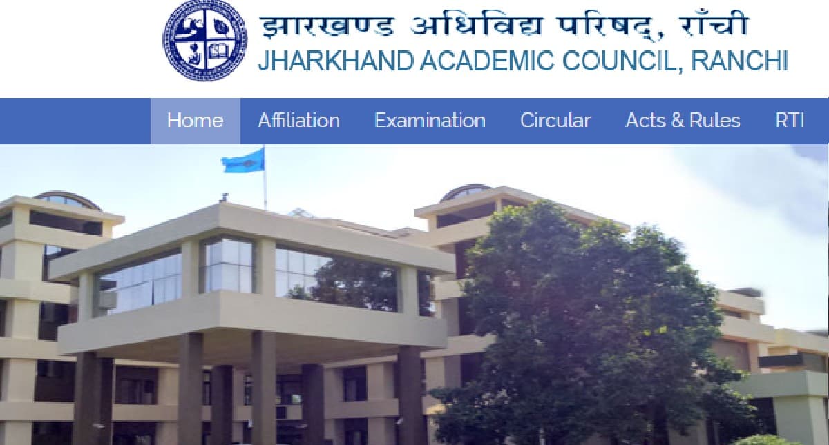 JAC Board Result 2023: झारखंड मैट्रिक, इंटर परीक्षा का रिजल्ट इस दिन होगा जारी, पढ़ें पूरी डिटेल्स