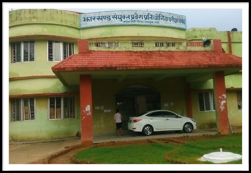 रांची के तीन परीक्षा केंद्रों में होगी JCECEB की कृषि पाठ्यक्रमों में एडमिशन परीक्षा, दंडाधिकारी नियुक्त