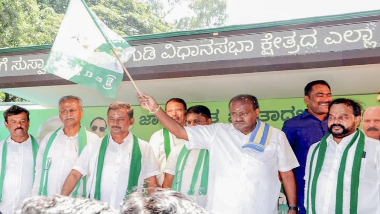 कर्नाटक विधानसभा चुनाव को लेकर जेडीएस ने शुरू की ‘पंचरत्न रथ यात्रा', उम्मीदवारों को दिलाई जाएगी शपथ
