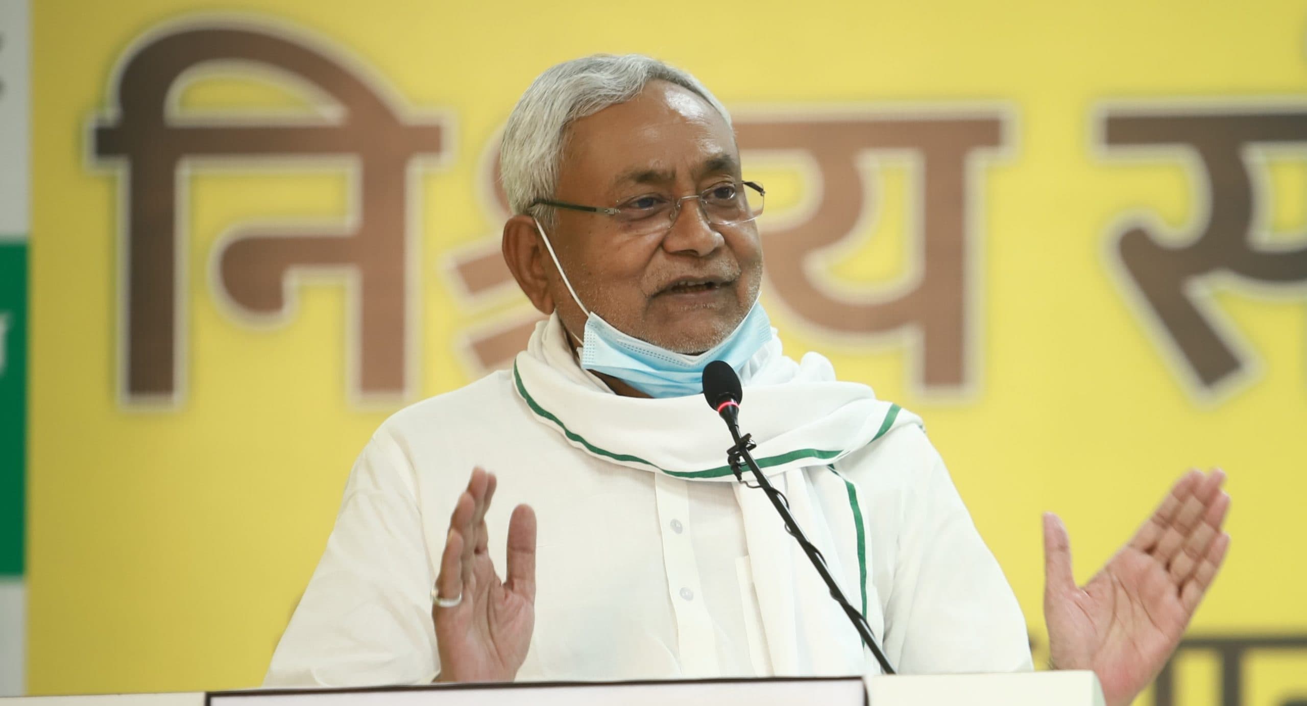 Chhath Puja 2020 : छठ पर नीतीश कुमार ने लोगों को दिया तीन बड़ा तोहफा, एक पुल, दो सड़क हुए चालू