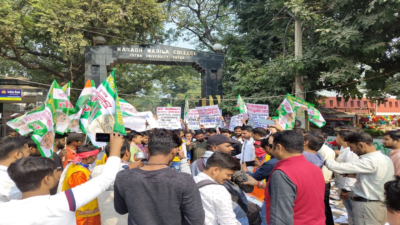 PU Student Union Election में ओवैसी बिगाड़ेंगे RJD-JAP का खेल, समझे वोट का धर्म और जातिगत समीकरण