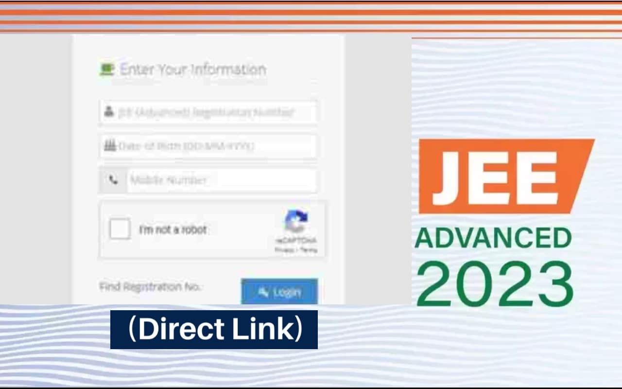 JEE Advanced 2023 Result Date: 18 जून को  jeeadv.ac.in पर जारी होगा रिजल्ट, जानें कैसे डाउनलोड करें