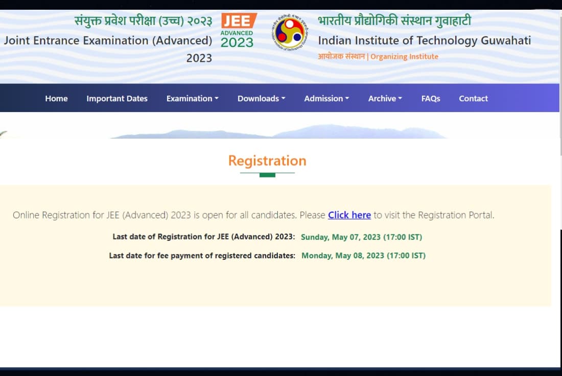 JEE Advanced 2023: IIT एडिमशन में मददगार बन सकती है पुरानी व्यवस्था, जानिए क्या है तैयारी
