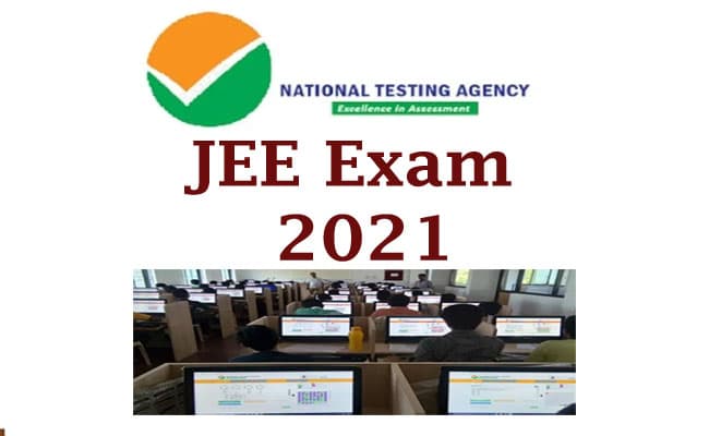 JEE Exam 2021: तो क्या स्थगित होगी जेईई मेंस और एडवांस की परीक्षा, आईआईटी निदेशक ने कही ये बात JEE Exam 2021: तो क्या स्थगित होगी जेईई मेंस और एडवांस की परीक्षा, आईआईटी निदेशक ने कही ये बात
