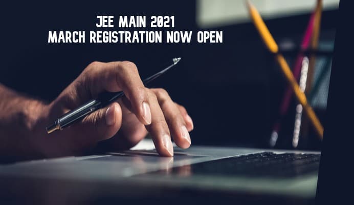 JEE Main 2021: जेईई मेन के दूसरे सेशन का रजिस्ट्रेशन शुरू, इस दिन से शुरू होगी परीक्षा