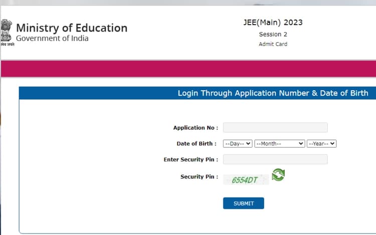 JEE Main 2023 session 2: 13 अप्रैल की परीक्षा के लिए एडमिट कार्ड जारी, जानें कैसे डाउनलोड  करें, डायरेक्ट लिंक
