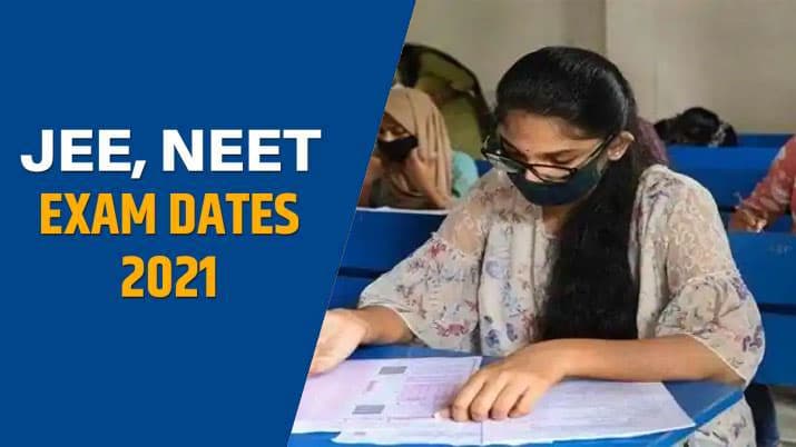 JEE Main Exam 2021: जेईई मेन 2021 के तीसरे चरण के रजिस्ट्रेशन की आज अंतिम तिथि, ऐसे करें आवेदन
