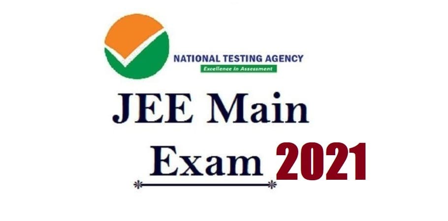JEE Main Exam Date 2021: जेईई मेन 2021 के तीसरे और चौथे चरण के एक्जाम डेट घोषित, ऐसे करें रजिस्ट्रेशन