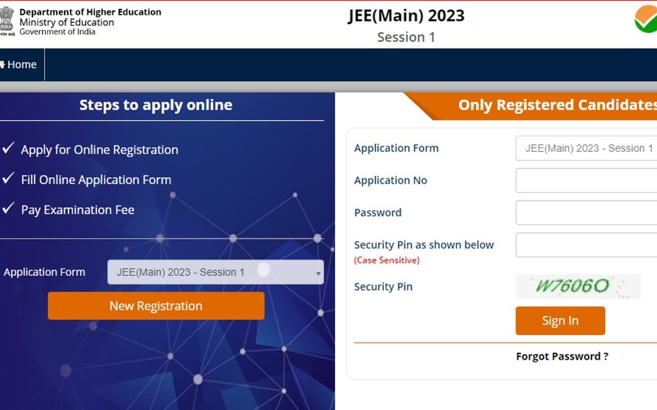 JEE Main Session 1 Exam 2023: रजिस्ट्रेशन का अंतिम मौका आज रात 9 बजे तक, यहां है डायरेक्ट लिंक, जल्दी करें