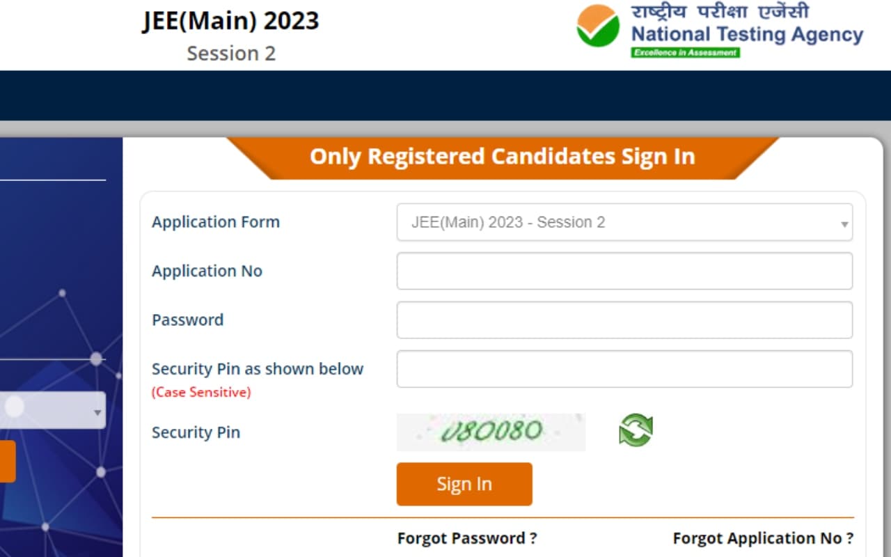JEE Mains 2023: जेईई मेन सेशन 2 के लिए रजिस्ट्रेशन 12 मार्च तक, आवेदन का तरीका जानें, डायरेक्ट लिंक