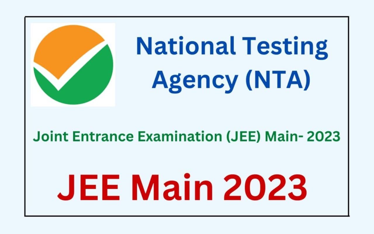 JEE Main 2023 session 2 करेक्शन विंडो ओपन, जानें फॉर्म में क्या बदलने की है अनुमति और क्या नहीं