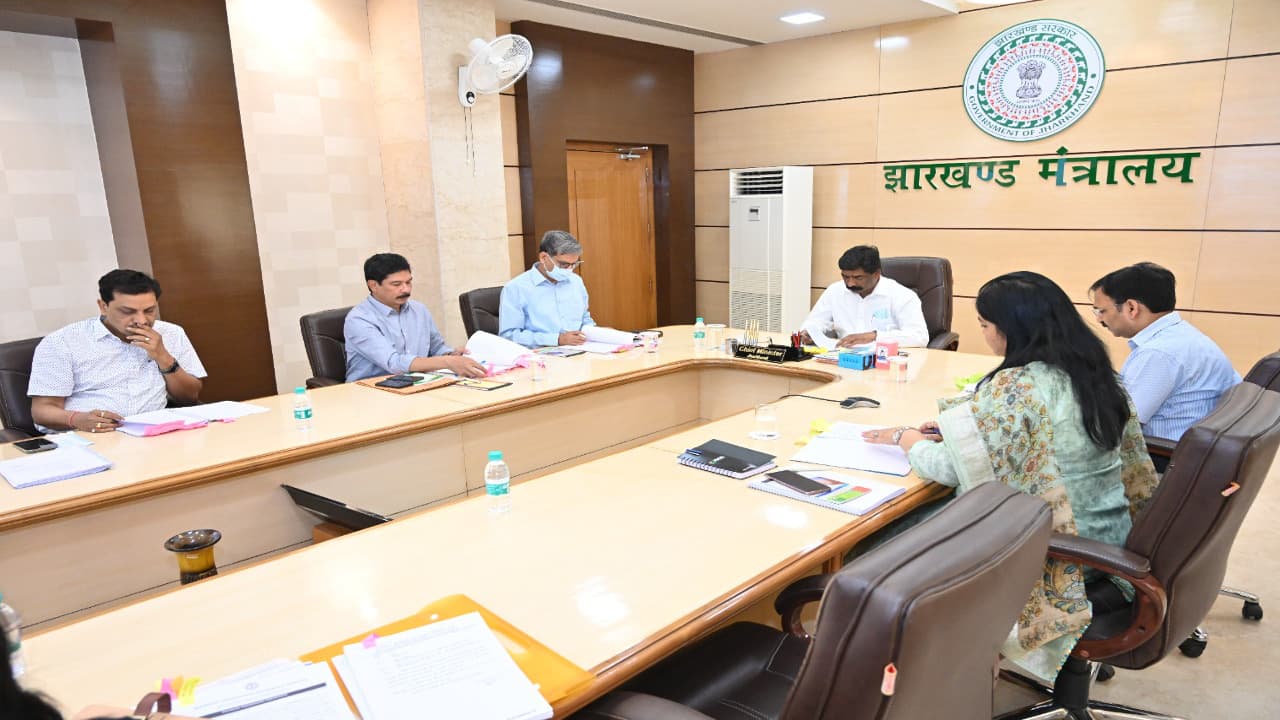 Jharkhand news: जियाडा के कर्मियों को 7th रिवाइज्ड पे स्केल का मिलेगा लाभ, 24 प्रस्तावों पर हुई चर्चा Jharkhand news: जियाडा के कर्मियों को 7th रिवाइज्ड पे स्केल का मिलेगा लाभ, 24 प्रस्तावों पर हुई चर्चा