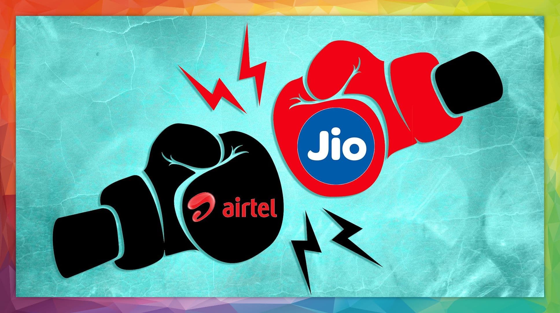 JIO vs Airtel: 13 करोड़ ग्राहकों को एयरटेल पड़ा मंहगा, जियो पर शिफ्ट हो सकते हैं एयरटेल के 2G यूजर्स