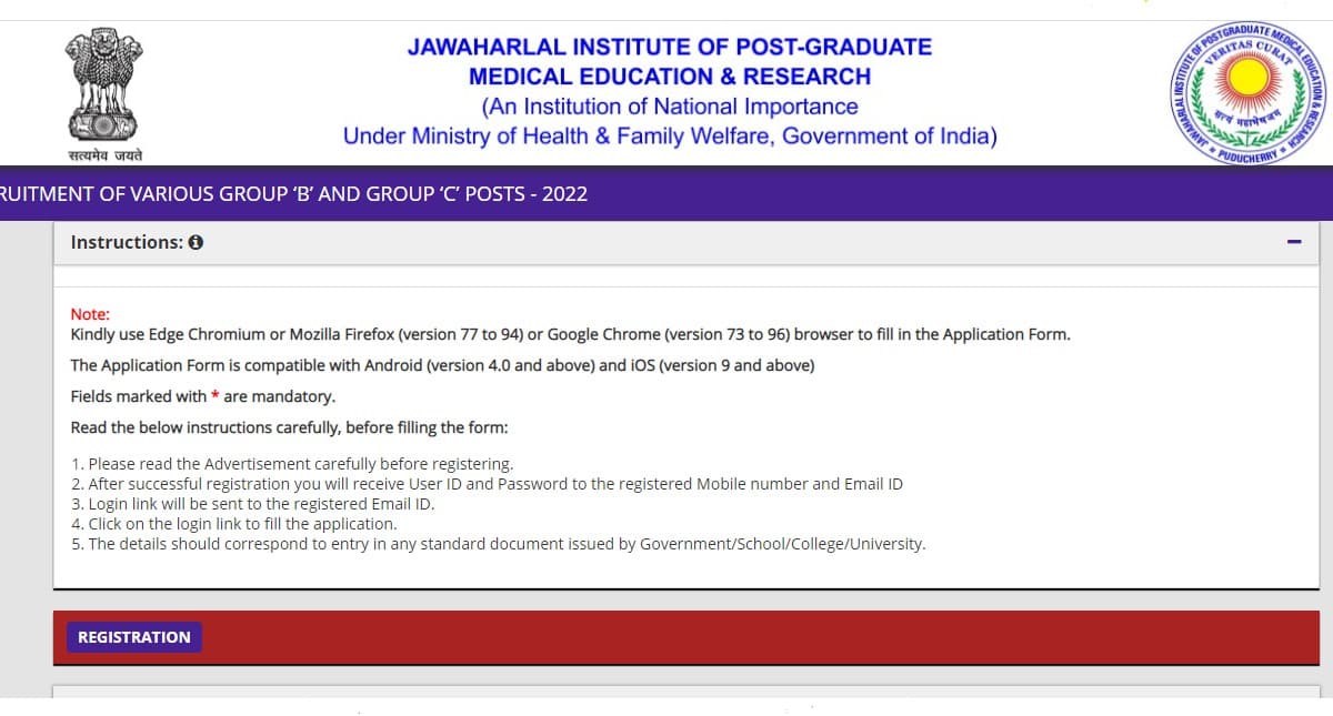 JIPMER Recruitment 2022:नर्सिंग ऑफिसर समेत, कुल 139 पदों पर भर्ती, सैलरी 44900 रुपए तक, ऐसे करें आवेदन