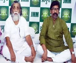 West Bengal Election 2021 : बंगाल चुनाव को लेकर झामुमो की क्या है तैयारी और किन किन सीटों पर उतार सकता है उम्मीदवार, पढ़ें पूरी रिपोर्ट