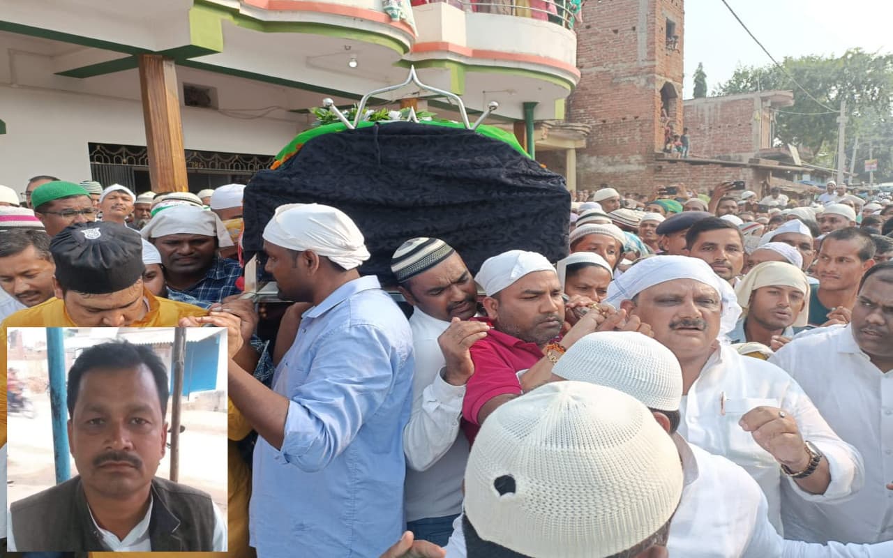 गढ़वा में JMM नेता अयूब मंसूरी हत्या मामले में 2 लोगों के खिलाफ मामला दर्ज, SIT गठित