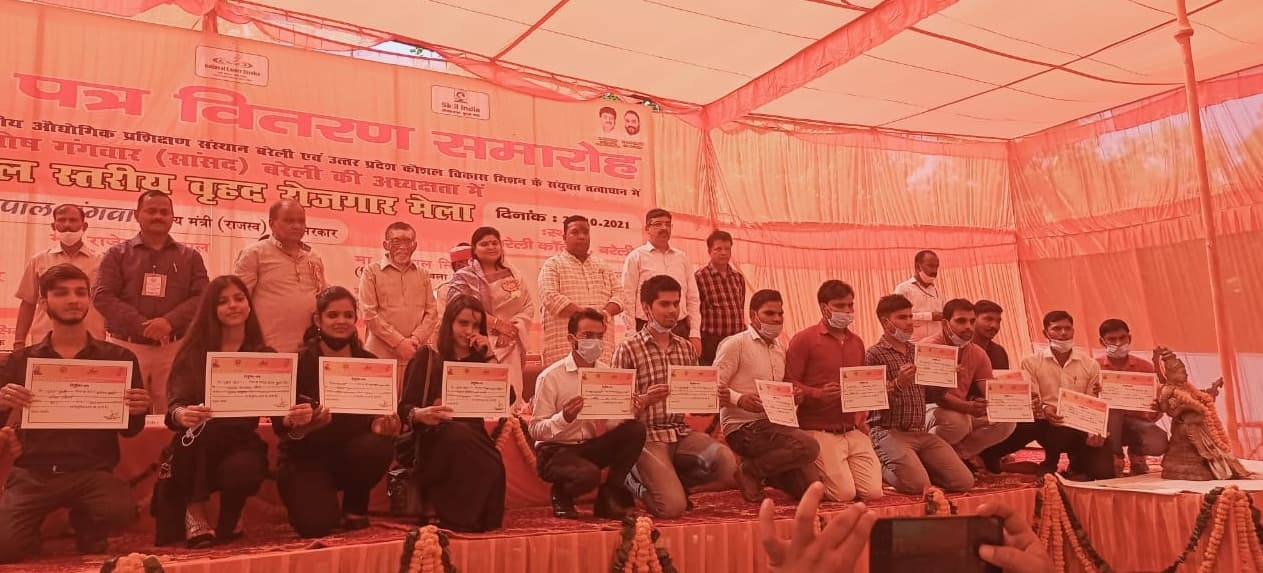 पूर्णिया में रोजगार सह मार्गदर्शन मेले में 238 युवाओं को मिला ऑफर लेटर, चयन के लिए पहुंची कई कंपनी