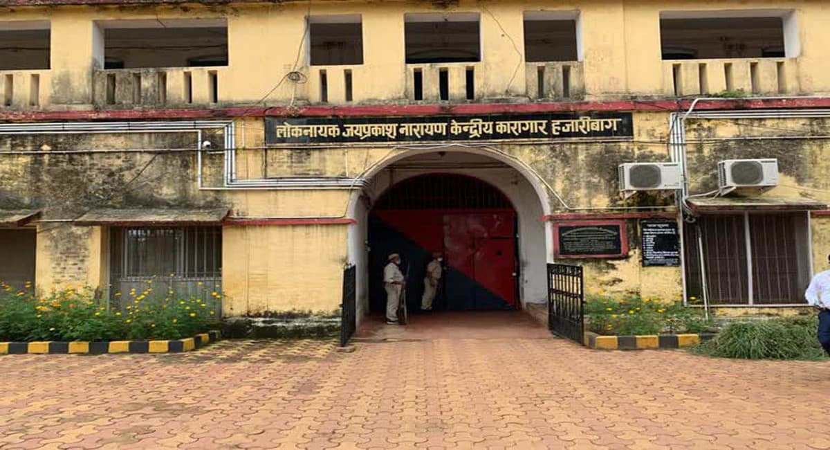 जयप्रकाश नारायण जब 56 धोतियों का रस्सा बनाकर जेल से हुए थे फरार, देखते ही गोली मारने का था फरमान