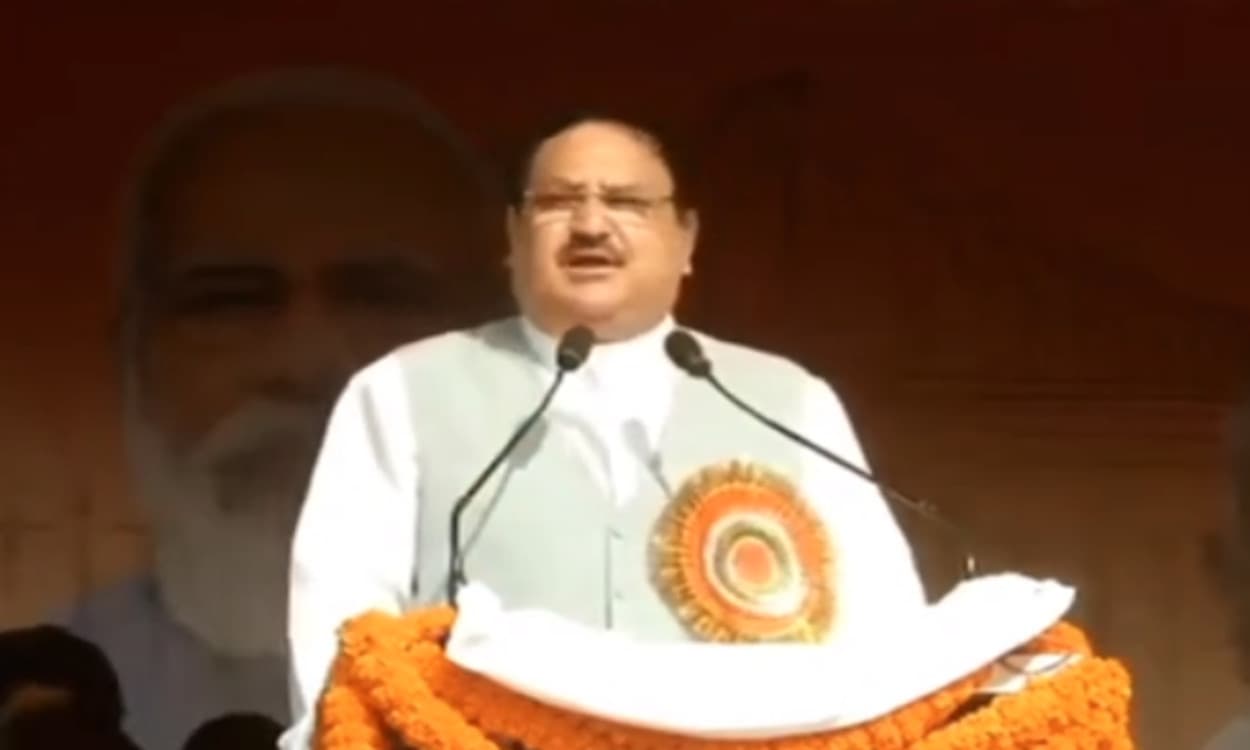 JP Nadda ‍‍Bengal Visit LIVE :  बंगाल में भाजपा की एक और परिवर्तन यात्रा, जेपी नड्डा बोले- बंगाल में आयेगा असली परिवर्तन