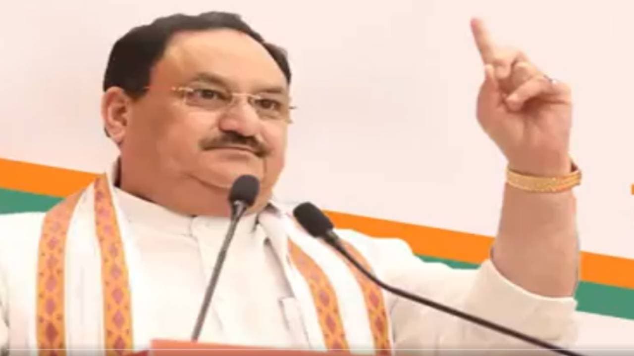 चुनावी समरः राजस्थान, छत्तीसगढ़, एमपी और तेलंगाना चुनाव को लेकर बीजेपी ने कसी कमर, प्रभारियों की नियुक्ति