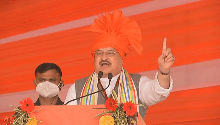 27 हजार से अधिक बूथ अध्यक्षों को BJP के राष्ट्रीय अध्यक्ष जेपी नड्डा ने दिया गुरुमंत्र, बताई यह बारीकियां 27 हजार से अधिक बूथ अध्यक्षों को BJP के राष्ट्रीय अध्यक्ष जेपी नड्डा ने दिया गुरुमंत्र, बताई यह बारीकियां