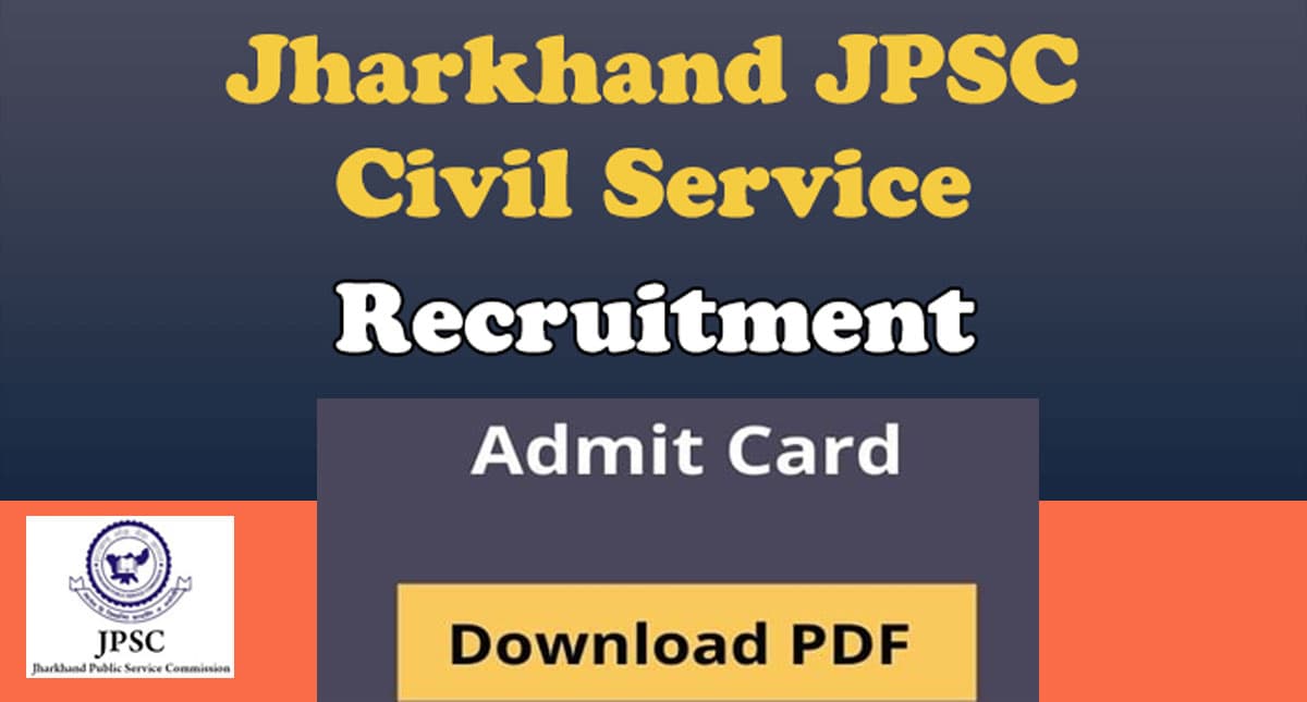 JPSC CSE Mains Exam Date Admit Card:   जेपीएससी मेन्स परीक्षा, एडमिट कार्ड जारी, ऐसे करें डाउनलोड