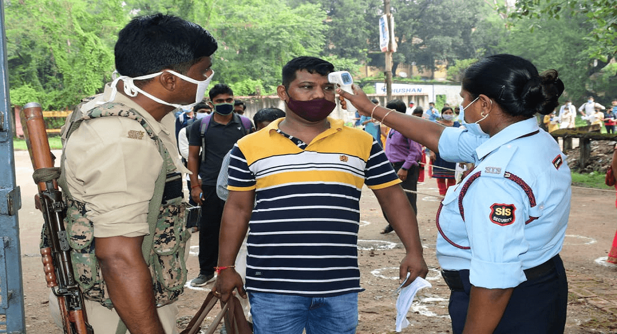 JPSC Exam 2021 : झारखंड में 252 पदों के लिए शुरू हुआ जेपीएससी पीटी, बेरोजगारी पर क्या बोले परीक्षार्थी JPSC Exam 2021 : झारखंड में 252 पदों के लिए शुरू हुआ जेपीएससी पीटी, बेरोजगारी पर क्या बोले परीक्षार्थी