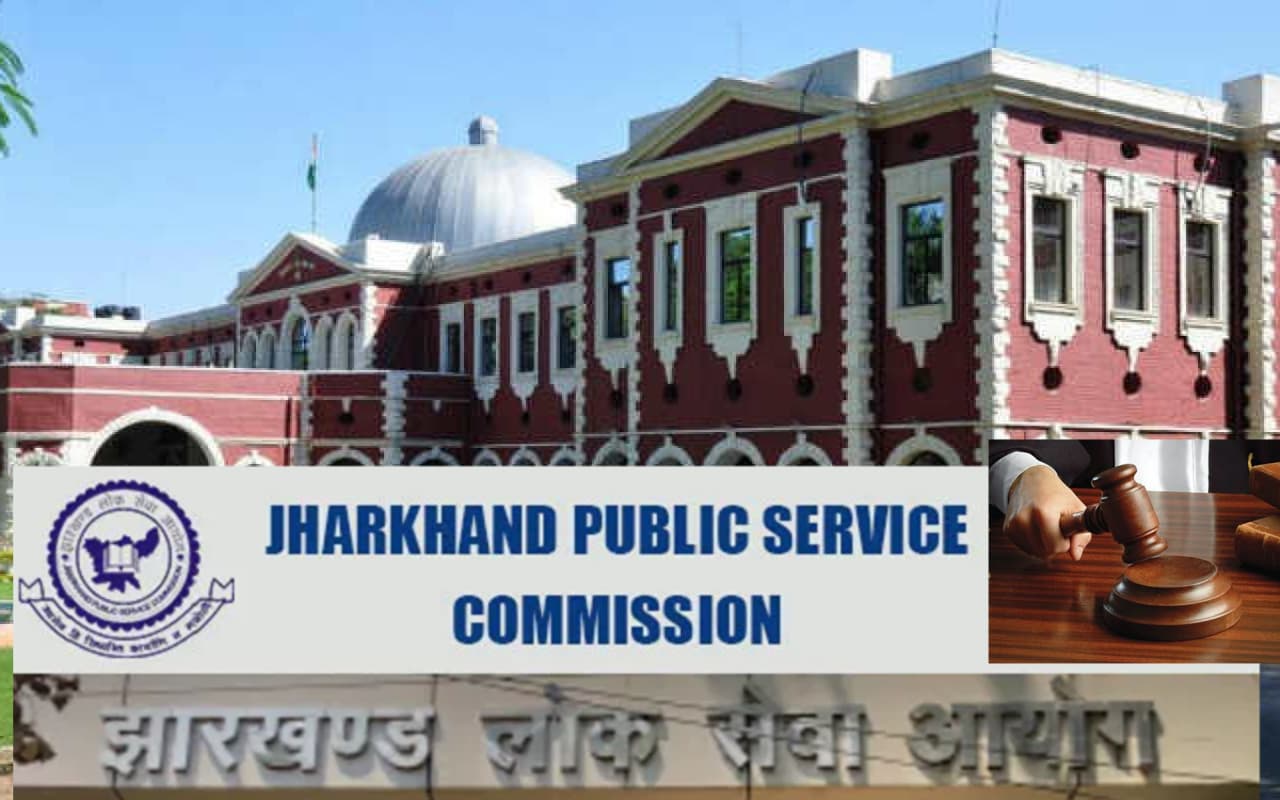 6th जेपीएससी चयन प्रक्रिया पर रोक लगाने की उठी मांग, तो झारखंड हाइकोर्ट ने कही यह बात