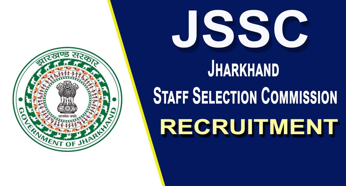 JSSC Teacher Recruitment: सहायक आचार्य संयुक्त प्रतियोगिता परीक्षा के लिए आवेदन आज से शुरू, जल्दी करें अप्लाई
