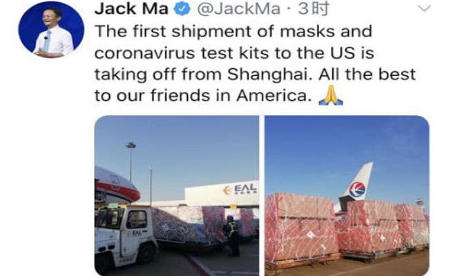 AliBaba के मालिक की Twitter पर एंट्री, Coronavirus को लेकर किया यह खास Tweet
