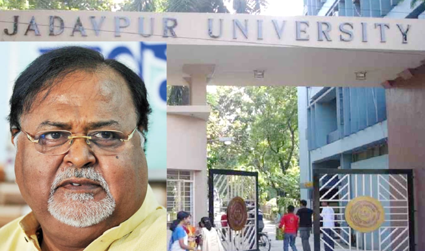 जादवपुर विश्वविद्यालय के छात्रों से बोले बंगाल के शिक्षा मंत्री पार्थ चटर्जी, अधिकारियों का घेराव करना छोड़ दें