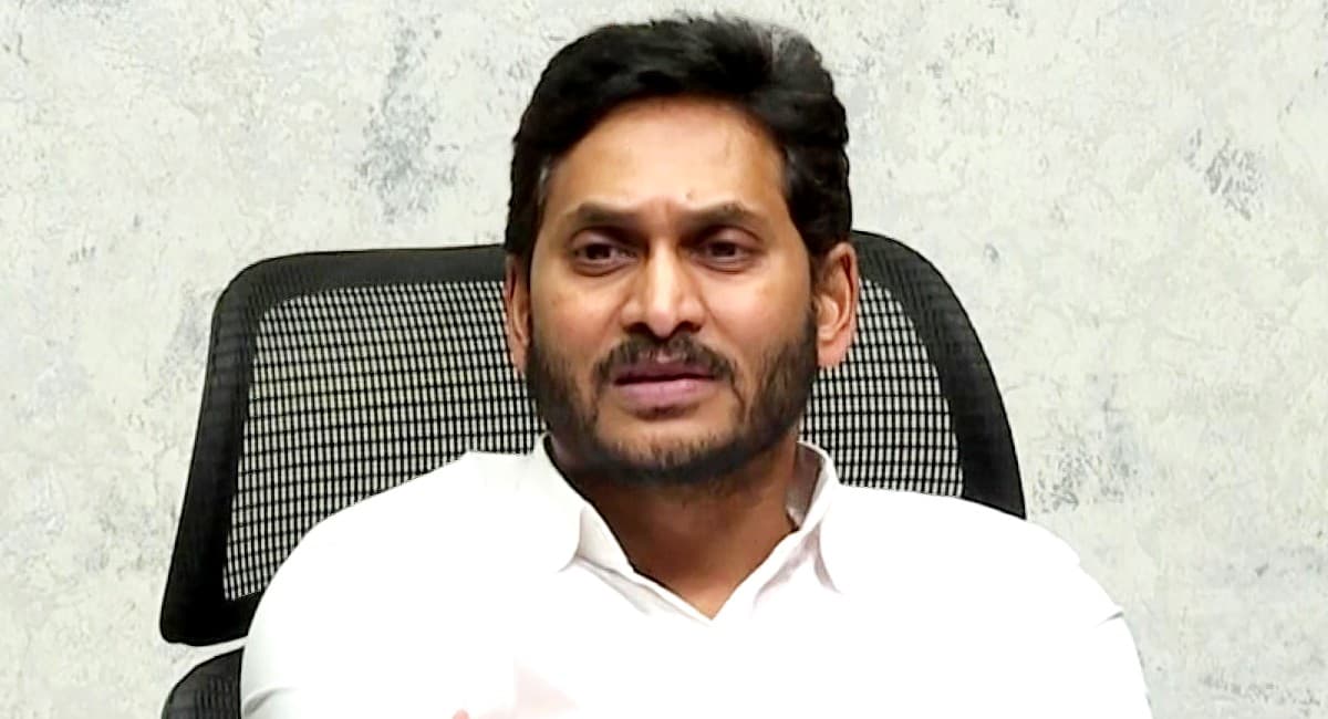 विशाखापत्तनम आंध्र प्रदेश की होगी राजधानी, मुख्यमंत्री वाईएस जगन मोहन रेड्डी ने की घोषणा