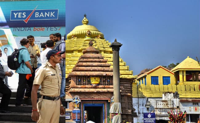 जगन्नाथ मंदिर की धनराशि यस बैंक में जमा करने के पीछे साजिश,  भाजपा ने लगाया आरोप