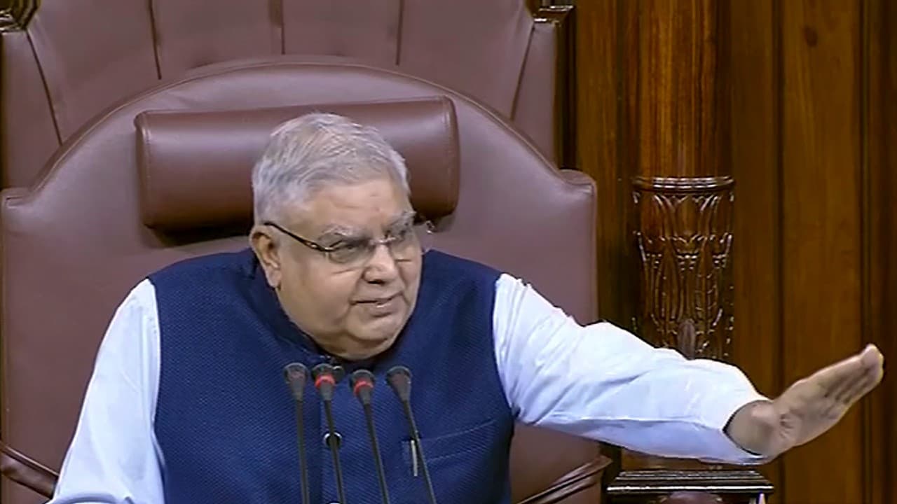 विपक्ष के विरोध के बीच यूनिफॉर्म सिविल कोड बिल राज्यसभा में पेश, बीजेपी मेंबर ने की समिति बनाने की मांग