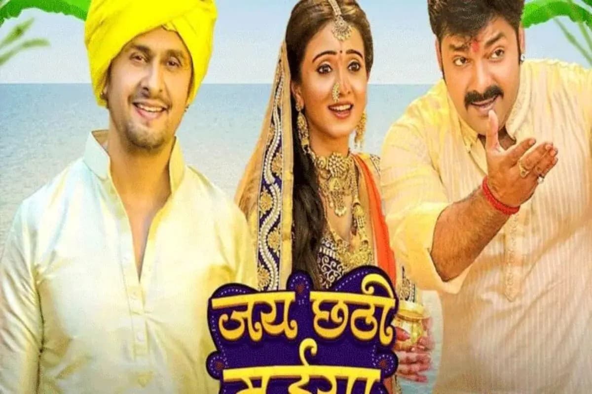 Bhojpuri Chhath Song : इंटरनेट पर धूम मचा रहा पवन सिंह-सोनू निगम का छठ गीत, पांच दिन में 1 करोड़ व्‍यूज पार