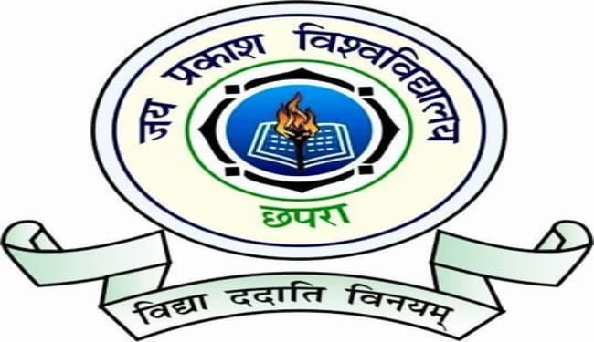 JPU में 15 से होगी बीएड फर्स्ट ईयर की परीक्षा, मास्क और ग्लब्स पहन कर देनी होगी परीक्षा, शेड्यूल जारी