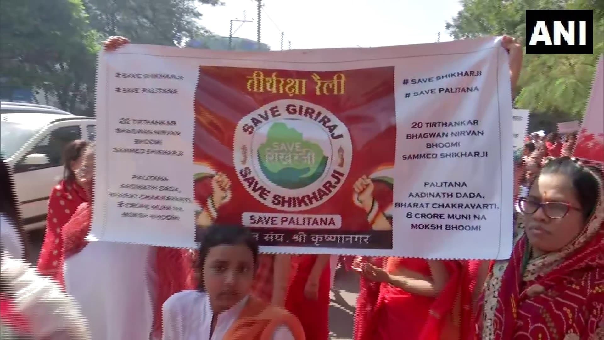 सम्मेद शिखरजी को लेकर नहीं थम रही जैन समुदाय की नाराजगी, हैदराबाद में निकाली गई रैली