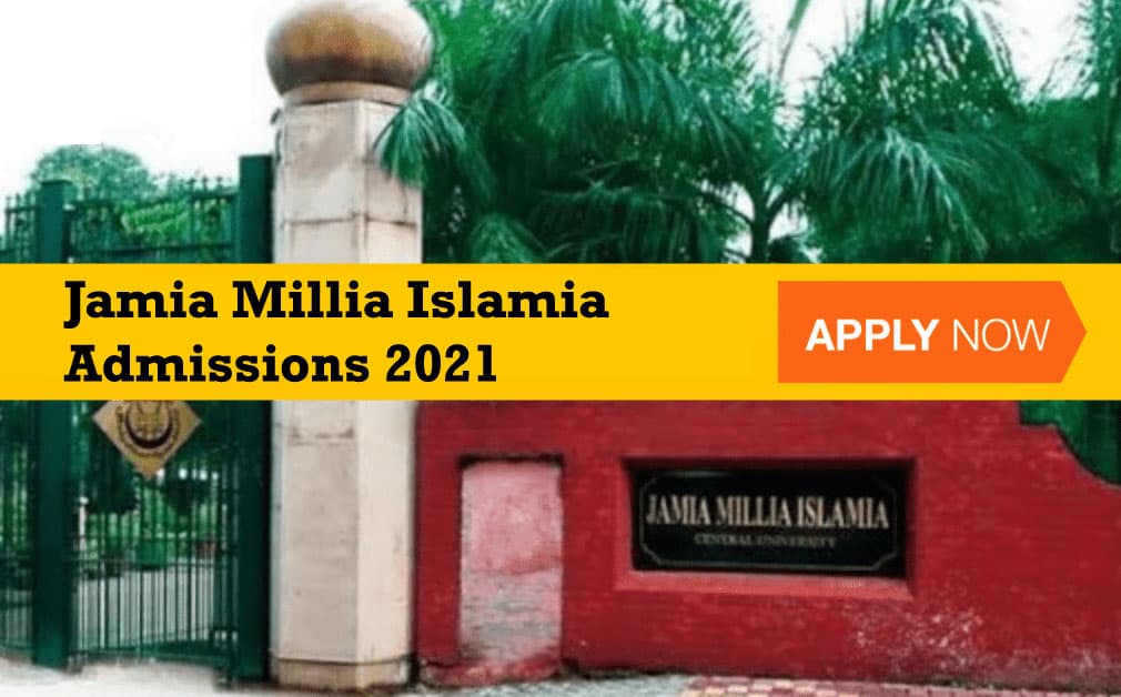 Jamia Millia Islamia Admissions 2021: जामिया में शुरू हुई दाखिले की प्रक्रिया, ऐसे कर सकते हैं ऑनलाइन आवेदन