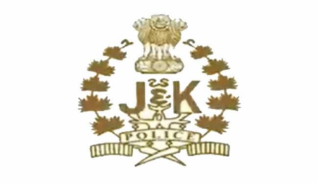 J&K Constable Bharti: जम्मू कश्मीर में निकली बम्पर पुलिस भर्ती, फटाफट ऐसे करें आवेदन
