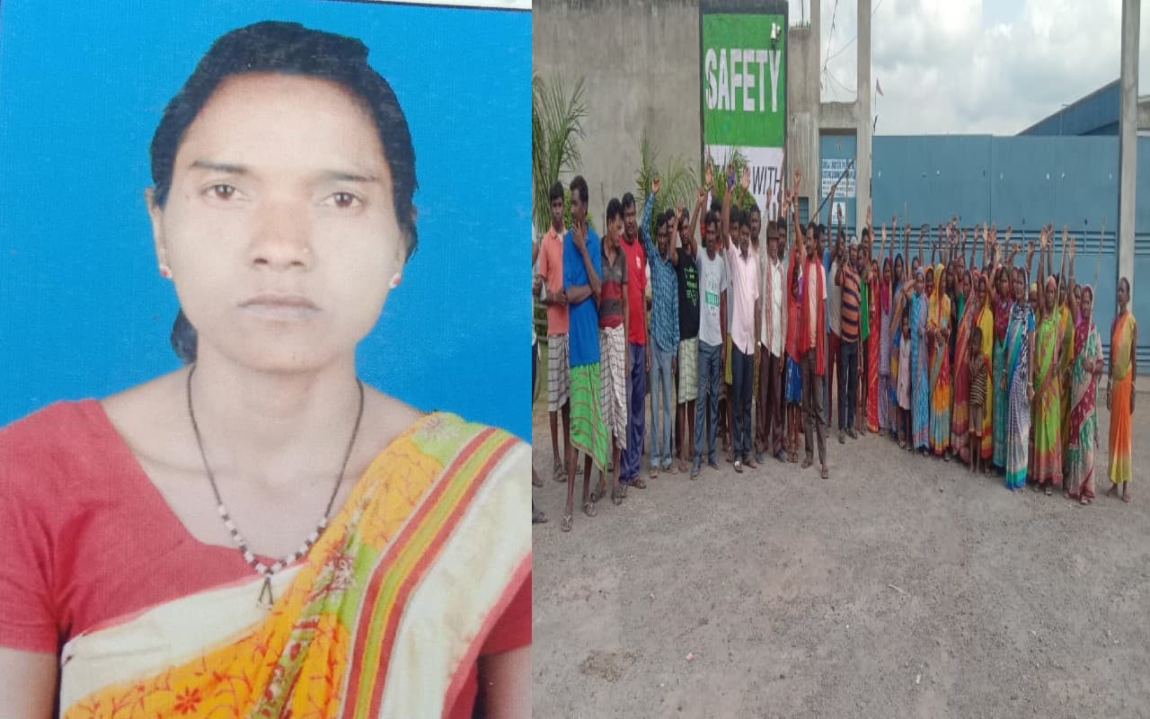 सरायकेला के गम्हरिया के सूरज लॉजिस्टिक कंपनी में महिला कामगार की मौत, कर्मियों ने गेट किया जाम