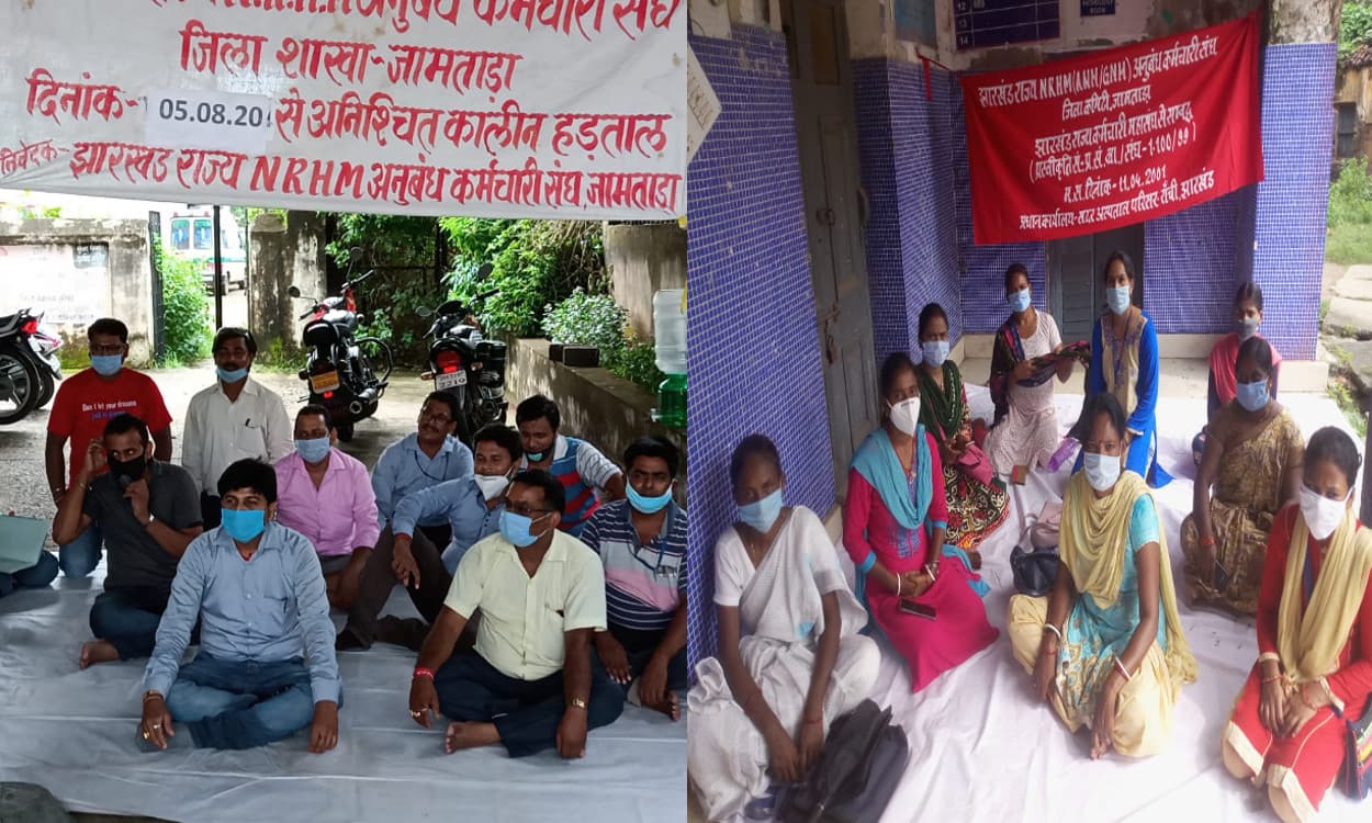 अनुबंधित पारा मेडिकल कर्मियों के हड़ताल पर जाने से कोरोना सैंपल कलेक्शन हो रहा प्रभावित