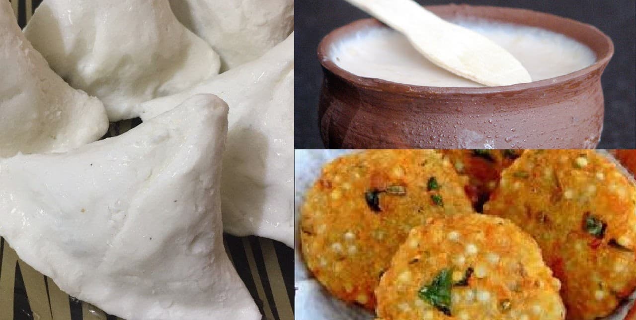Janmashtami 2022 Recipes: जन्माष्टमी पर बनायें माखन समोसा, साबूदाना पकौड़ा समेत ये व्यंजन, तरीका जानें